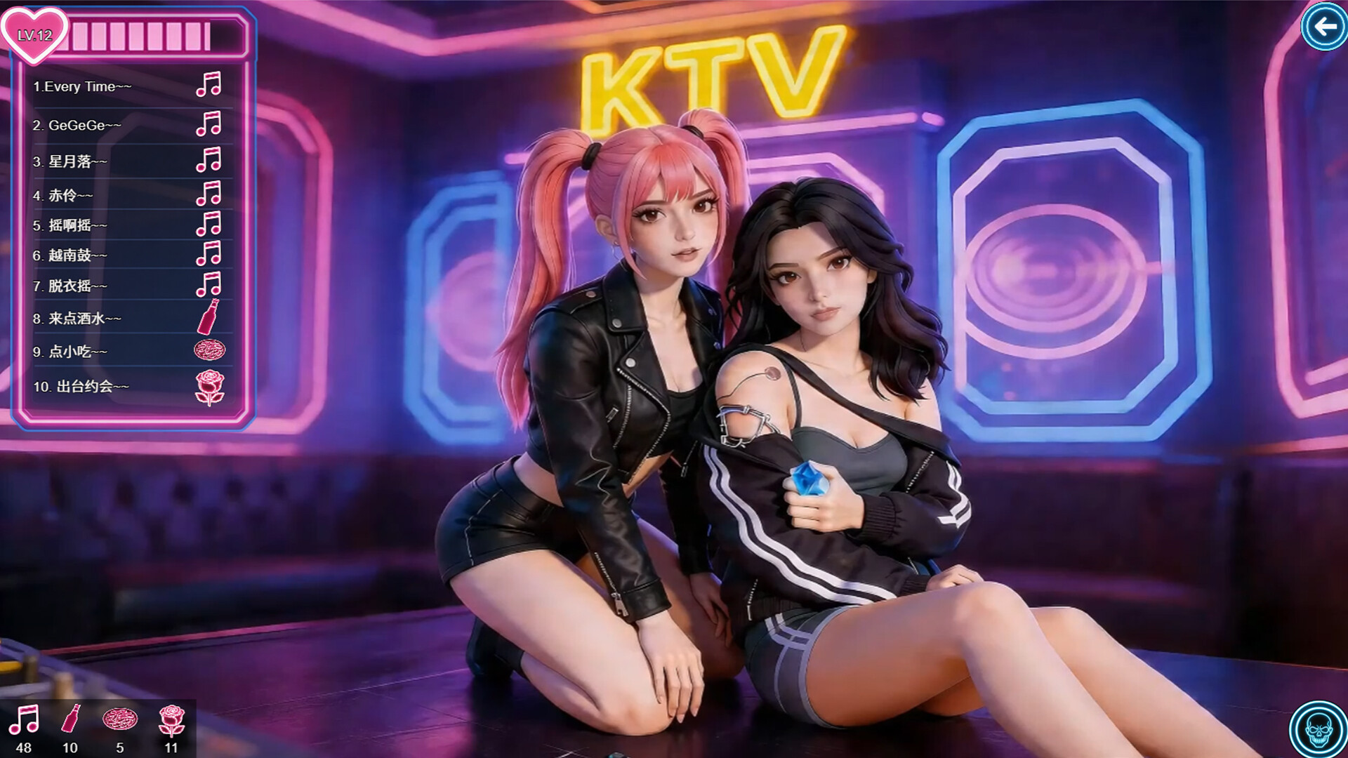 500KTV screenshot 14