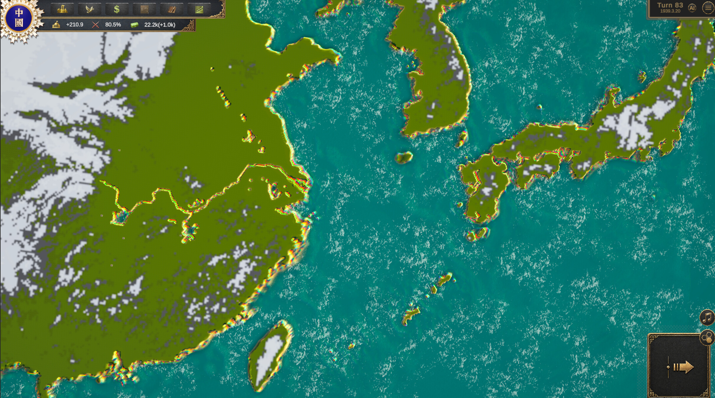 War in Asia screenshot 7
