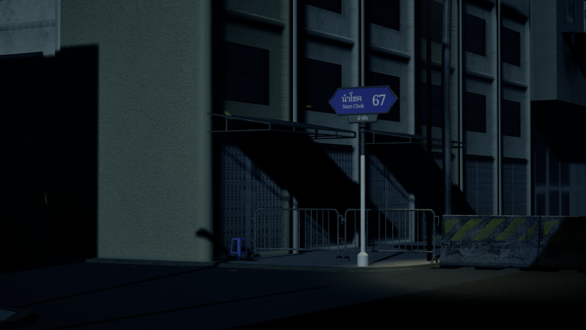 The Echoes screenshot 5