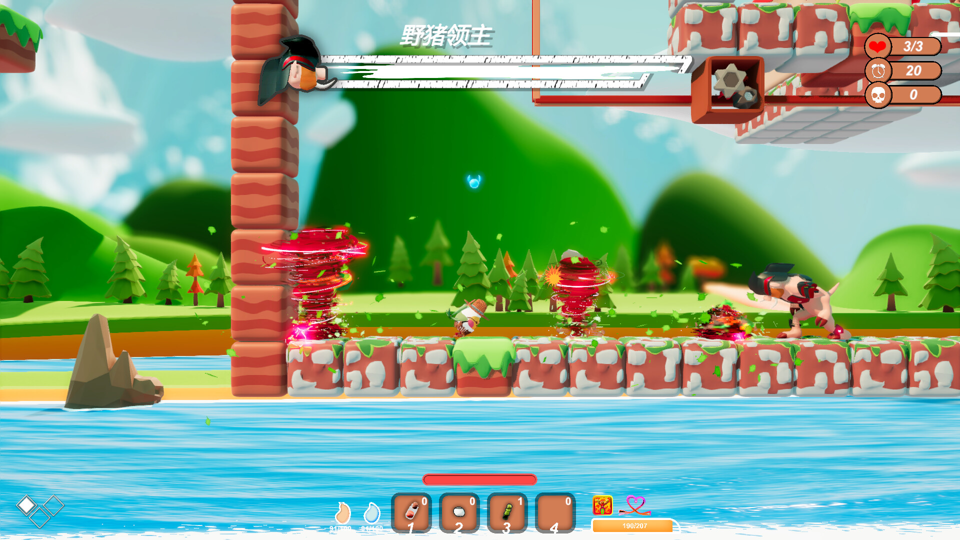 Mindless as the Mountains screenshot 6
