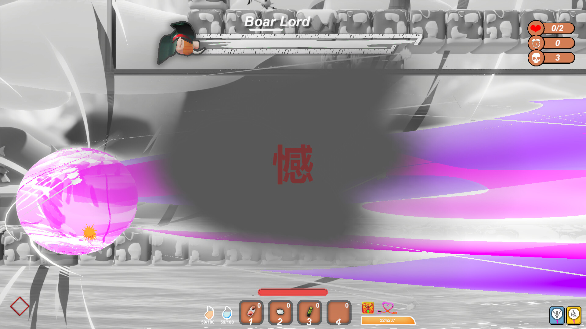 Mindless as the Mountains screenshot 7