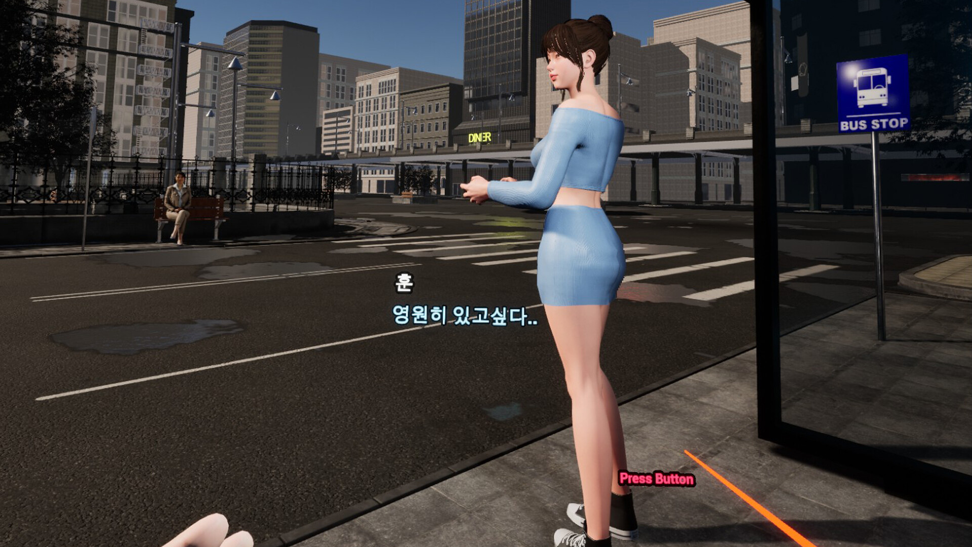 DiveInLoveVR screenshot 4
