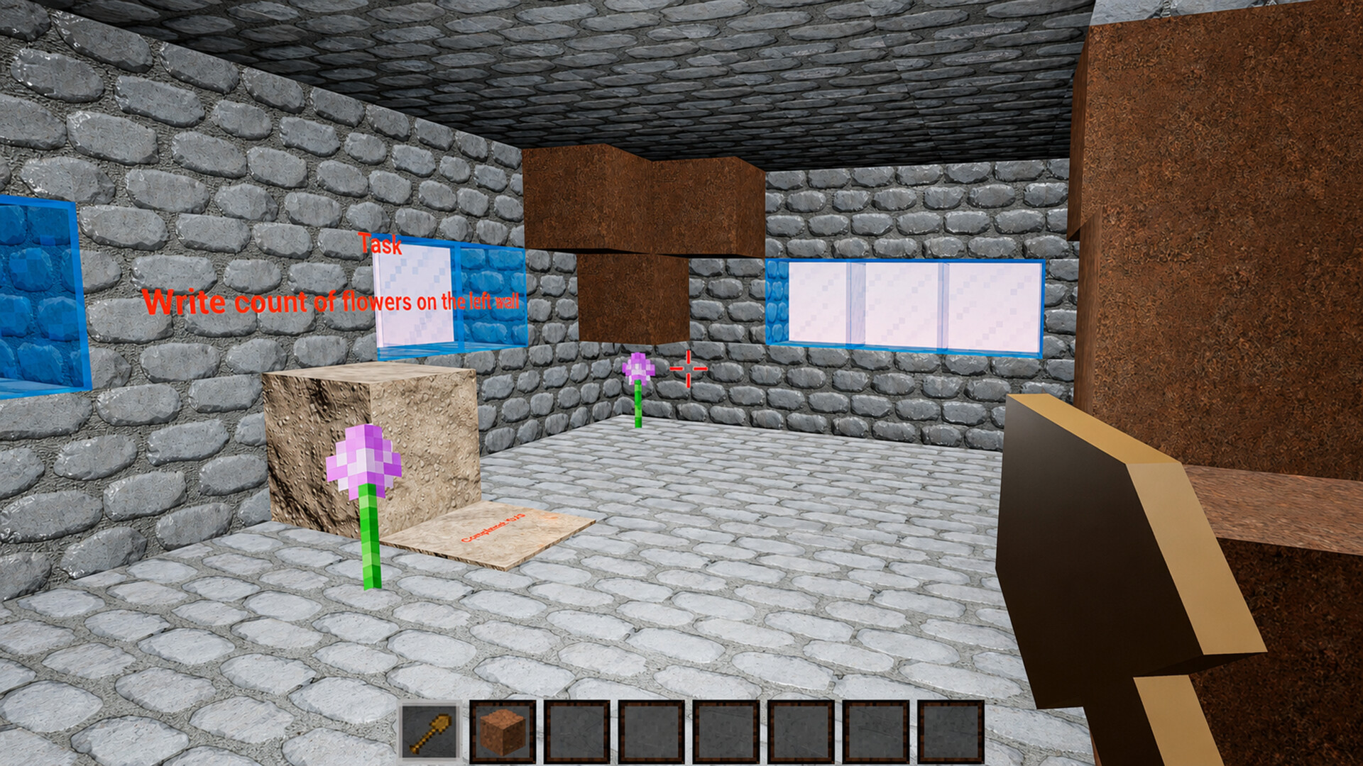 Blockmind  screenshot 6