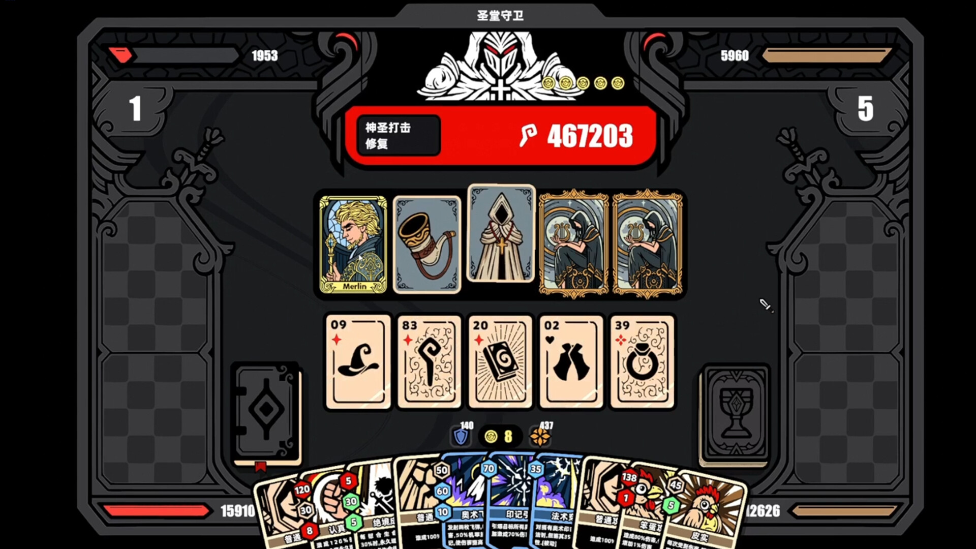 CGCards screenshot 8