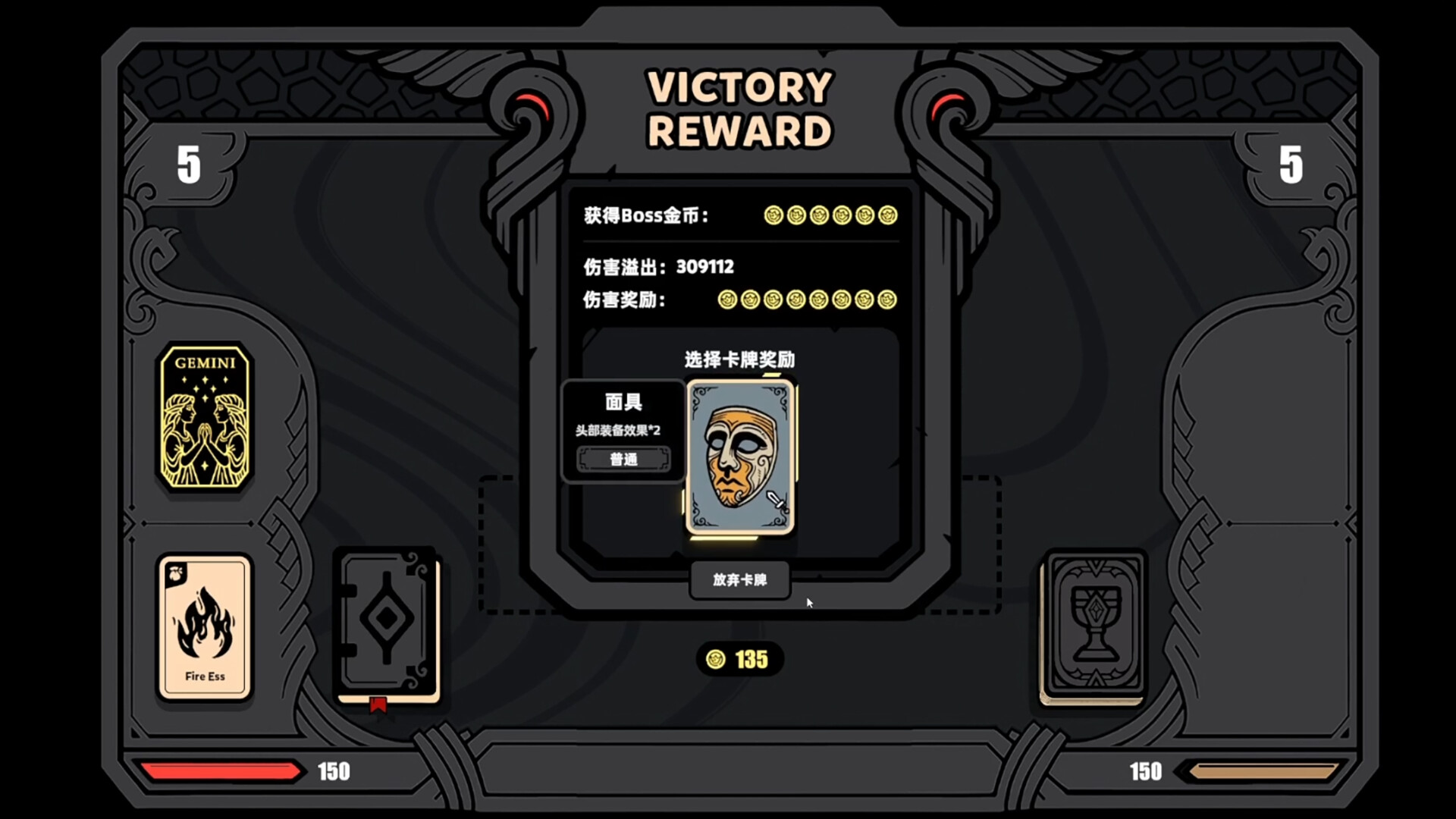 CGCards screenshot 7