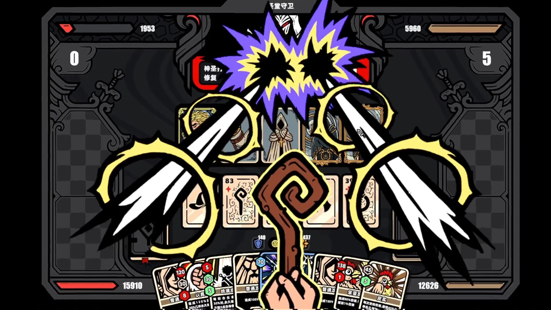 CGCards screenshot 5