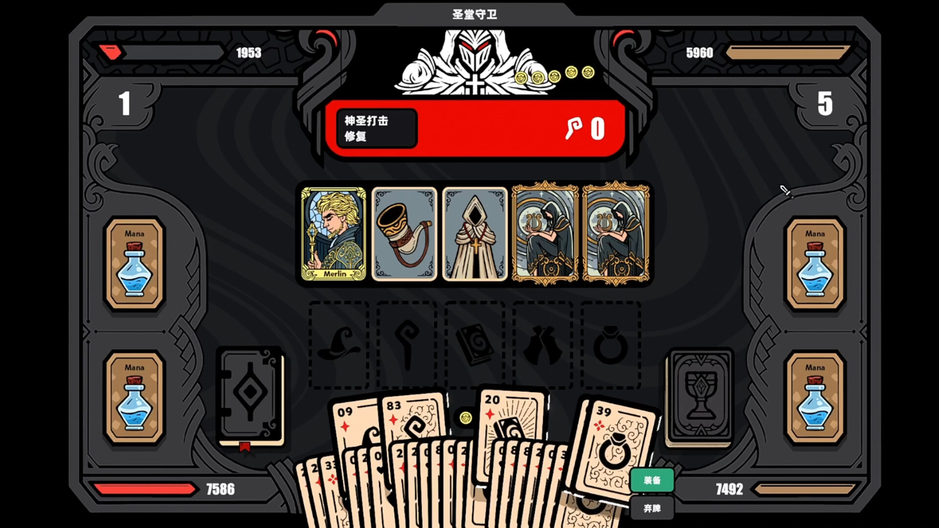 CGCards screenshot 4