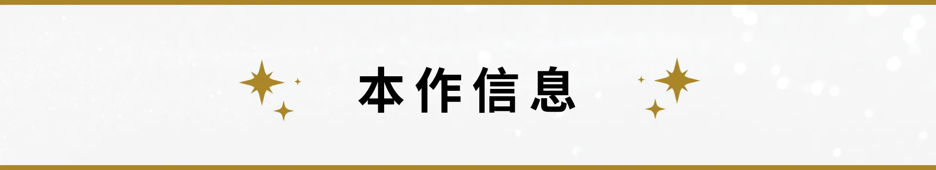 Triple Pairing screenshot 48