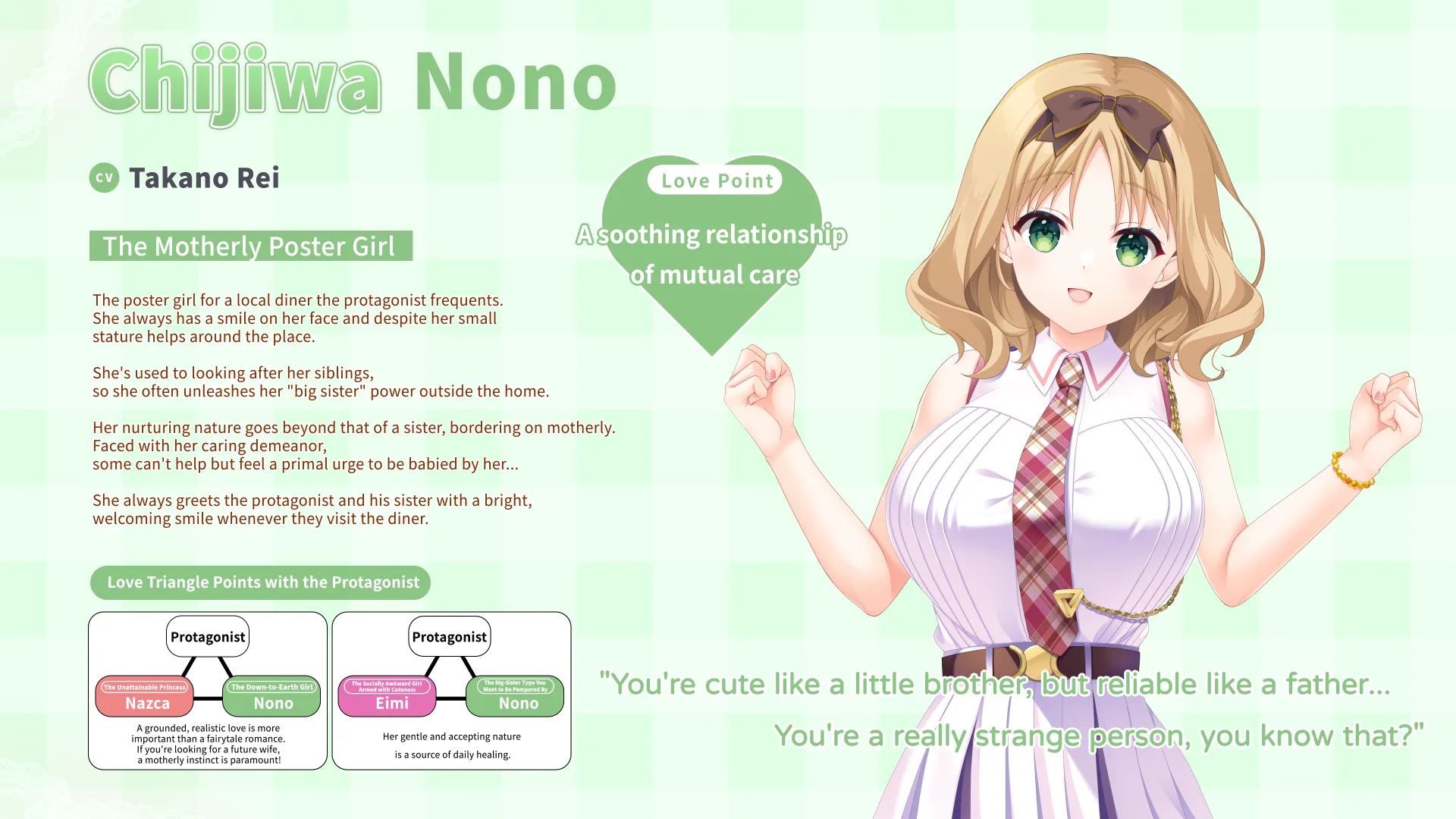 Triple Pairing screenshot 22