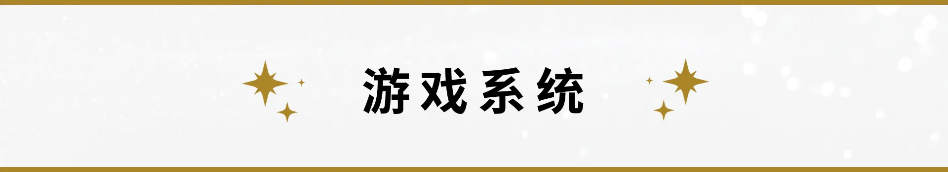 Triple Pairing screenshot 46