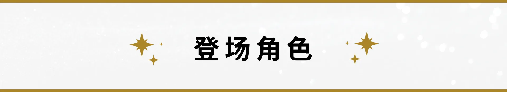 Triple Pairing screenshot 39