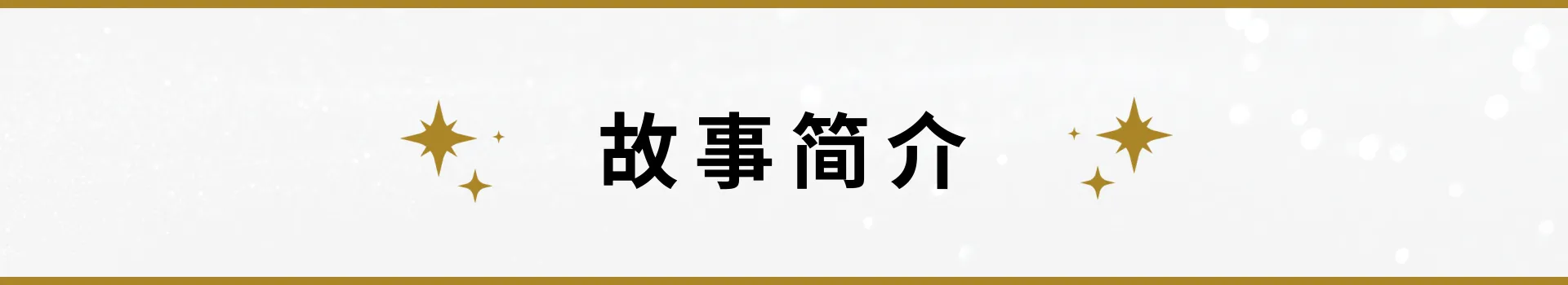 Triple Pairing screenshot 37