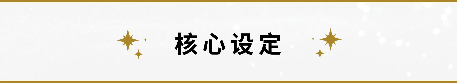 Triple Pairing screenshot 33