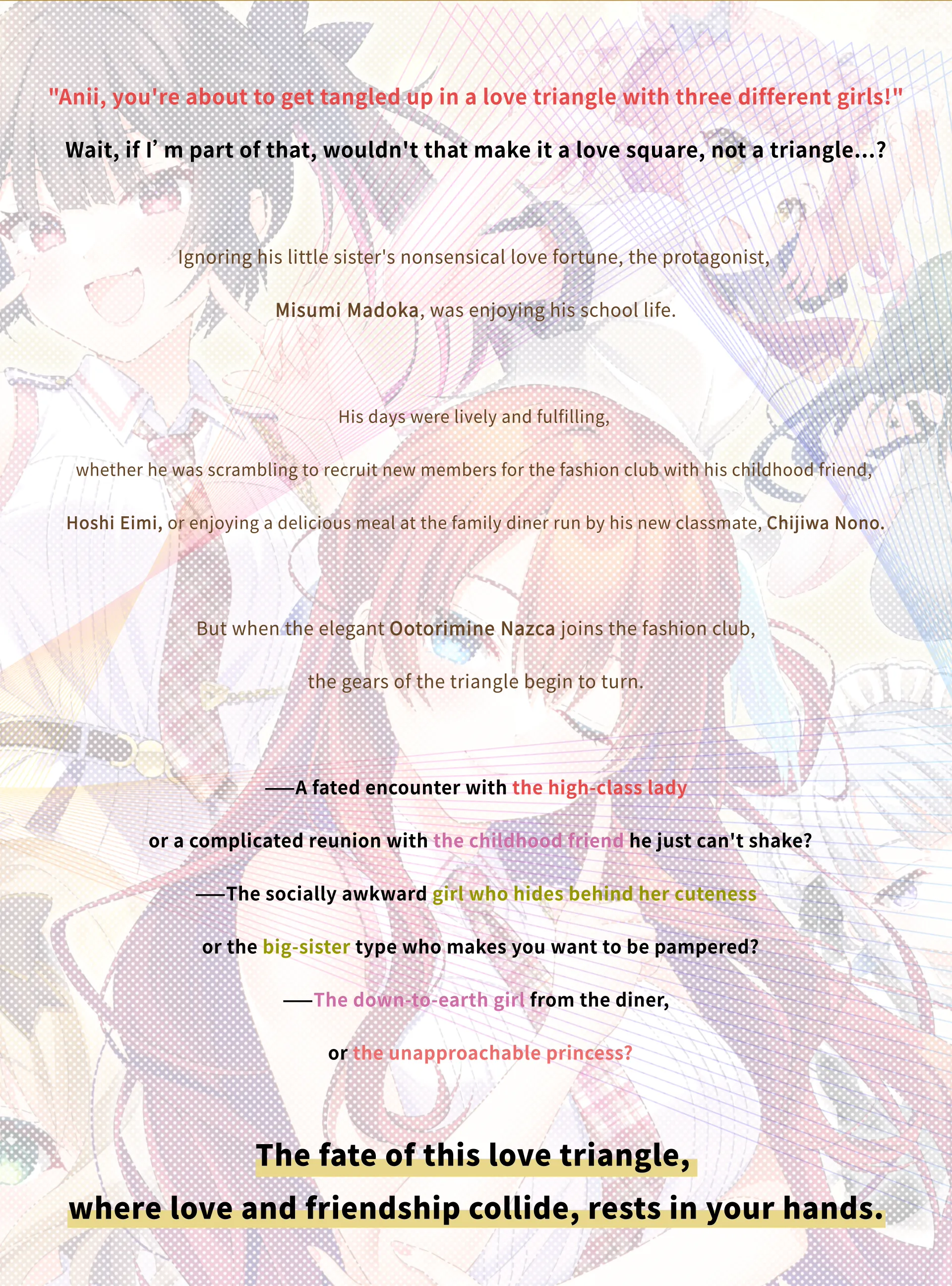 Triple Pairing screenshot 18