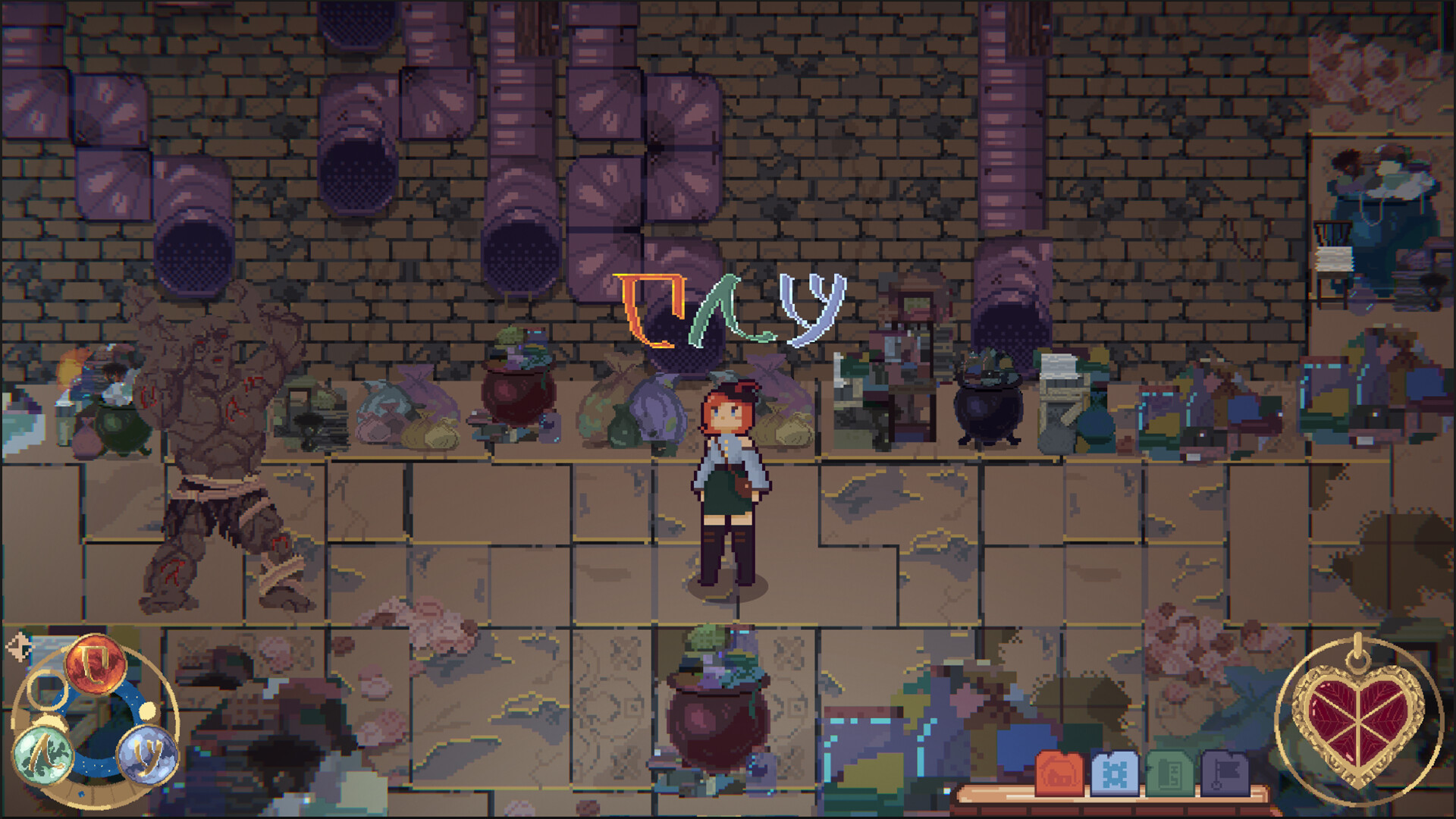 Disillusioned screenshot 8