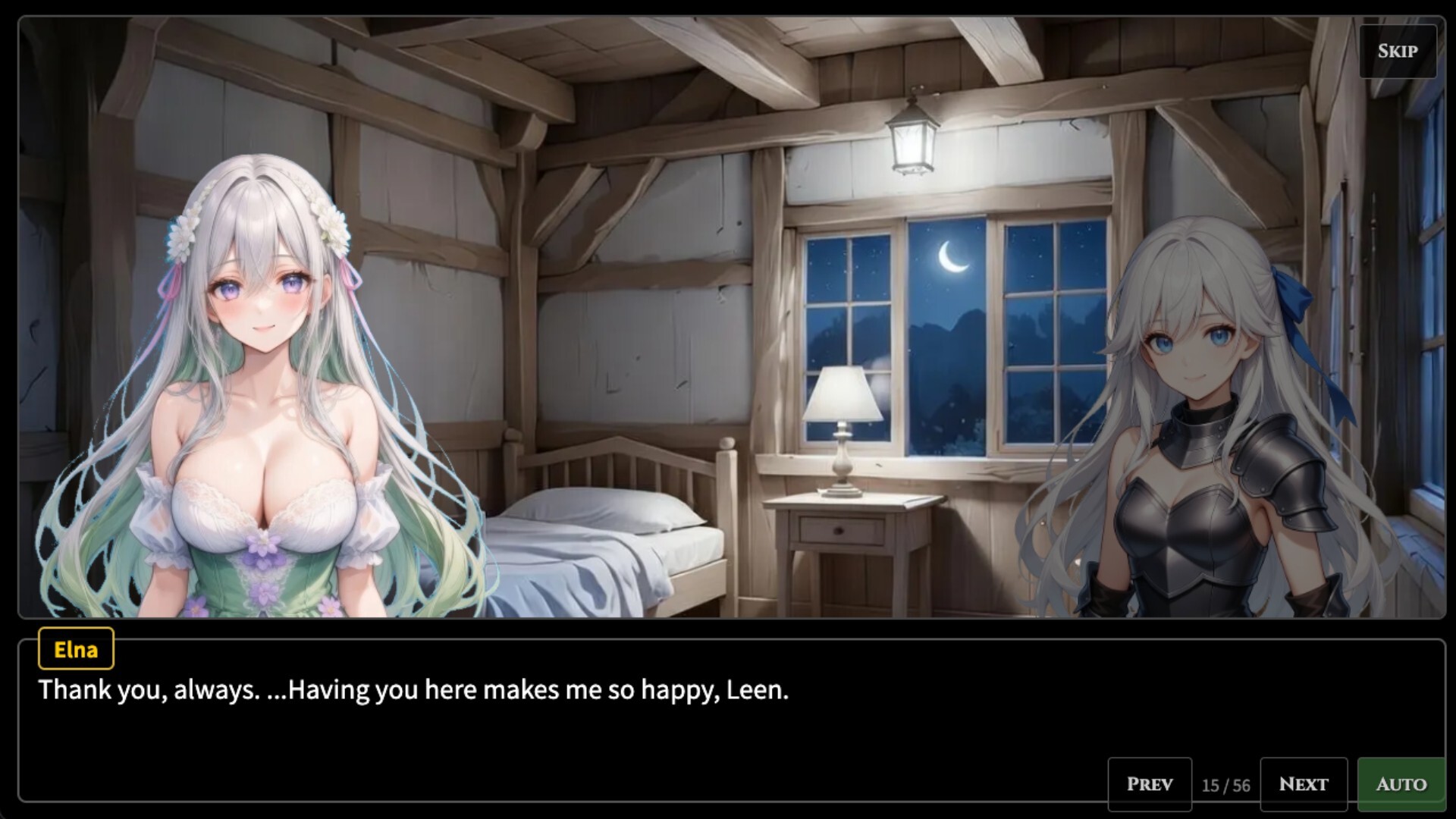 NULL DUN screenshot 5