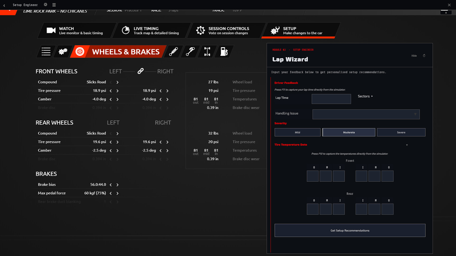 onRails screenshot 2