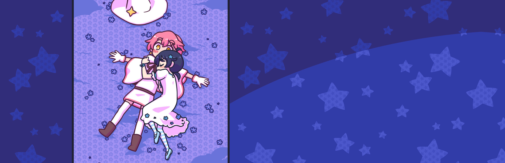 Capsule