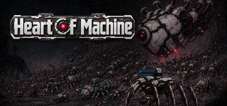 机械之心 — Steam header