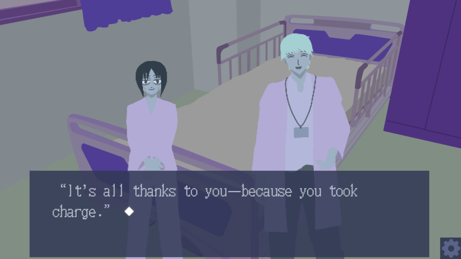 Lost/Secret A screenshot 8