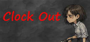 ClockOut