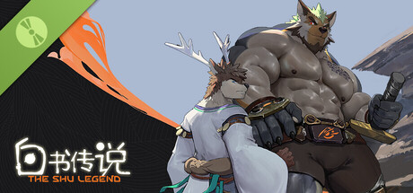 The Shu Legend Demo