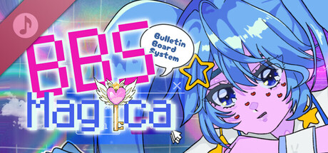 BBS Magica(BulletinBoardSystem) OriginalSoundTrack