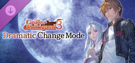 Castle of Shikigami 3 - Dramatic Change Mode