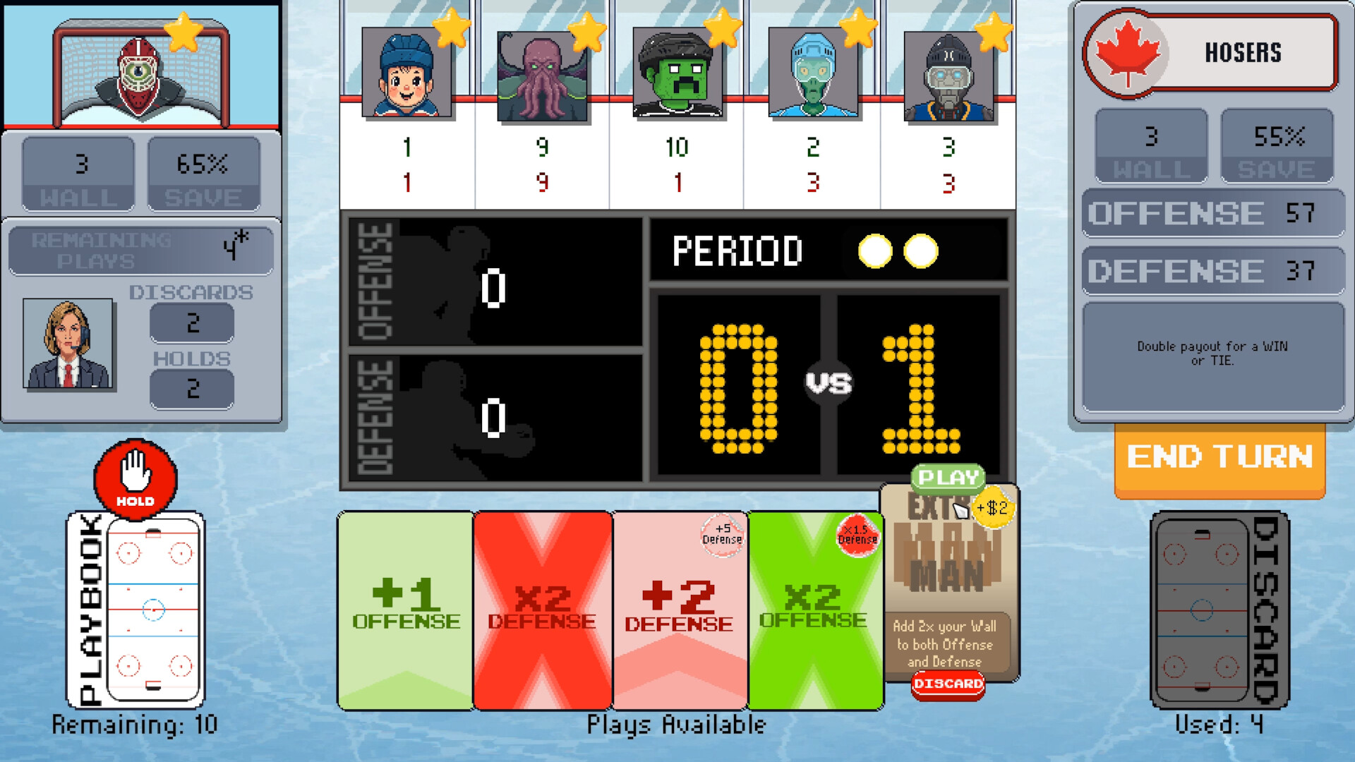 Pucked Up screenshot 3