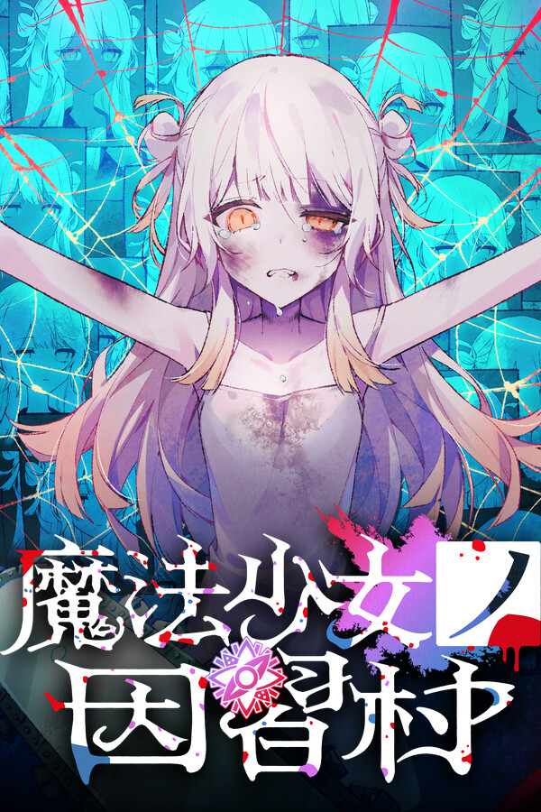 7b5ef240-9a9c-0850-64f7-47a2abe4e24b