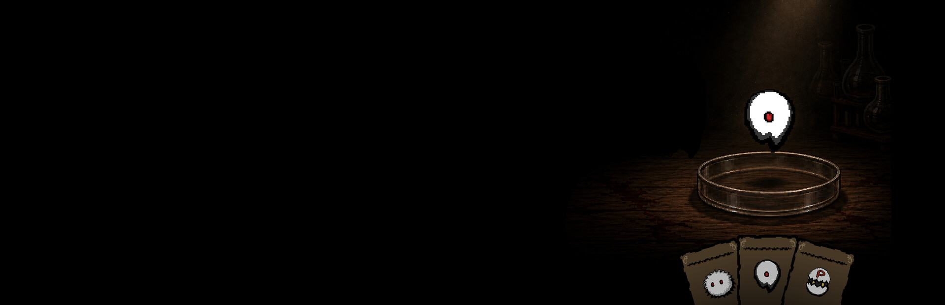 Pathogen
