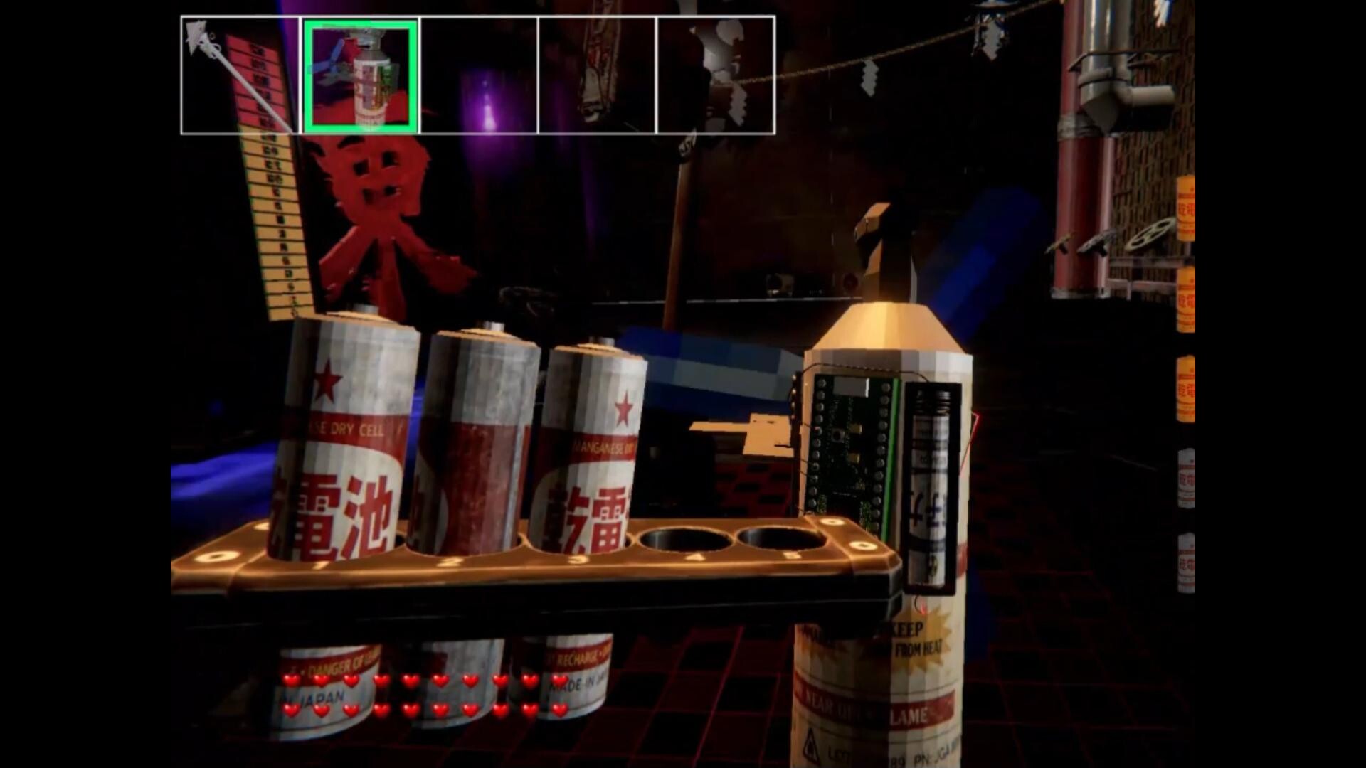 門 GATE screenshot 2