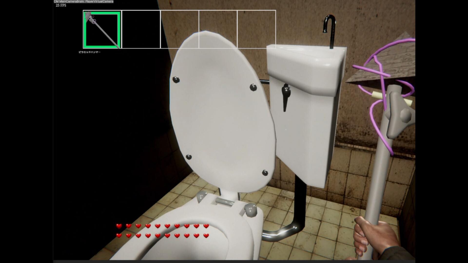 門 GATE screenshot 5