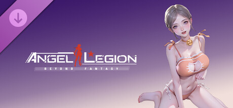 Angel Legion-DLC Cute Kitty (apricot)