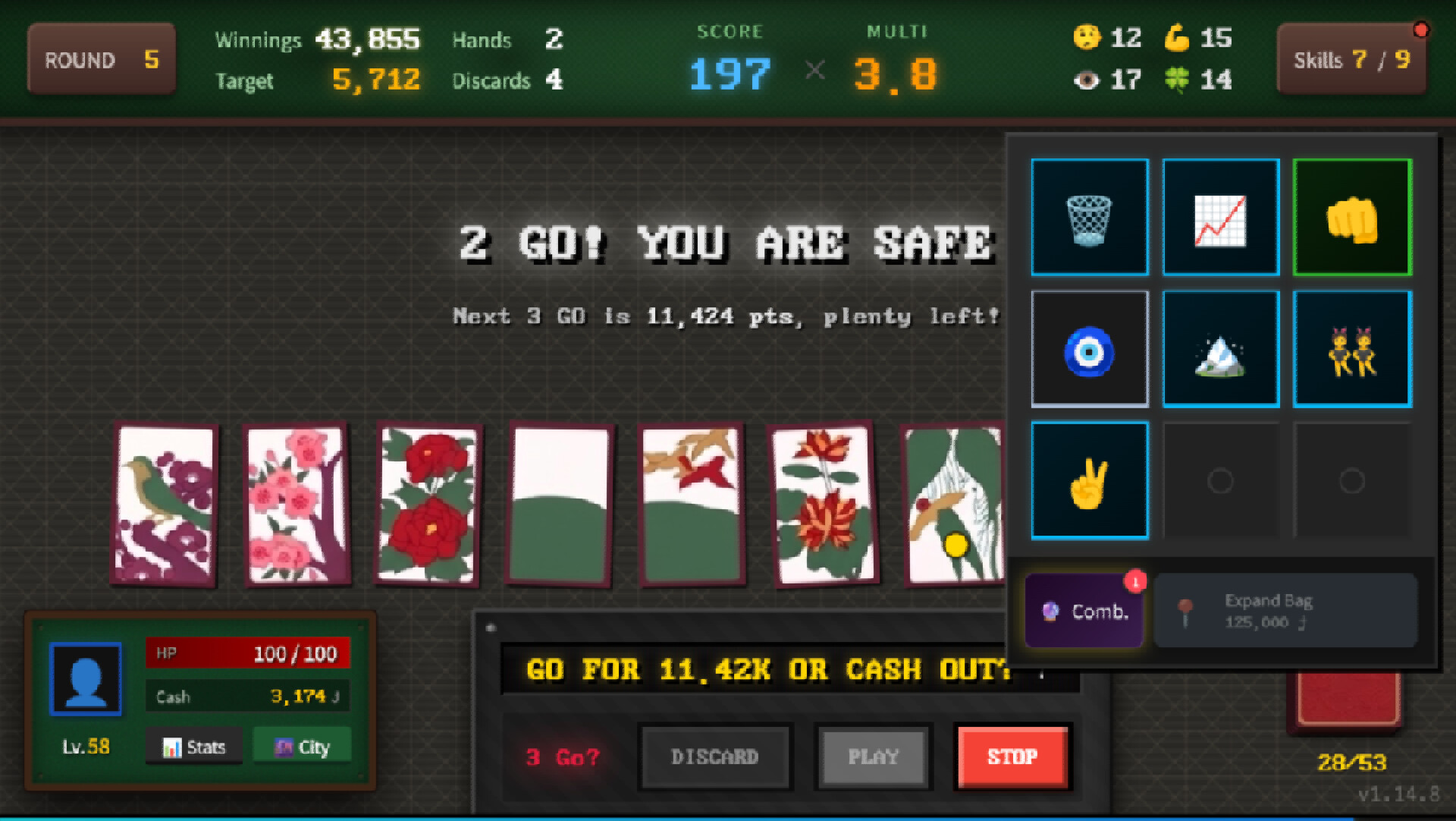 Blosharper screenshot 4