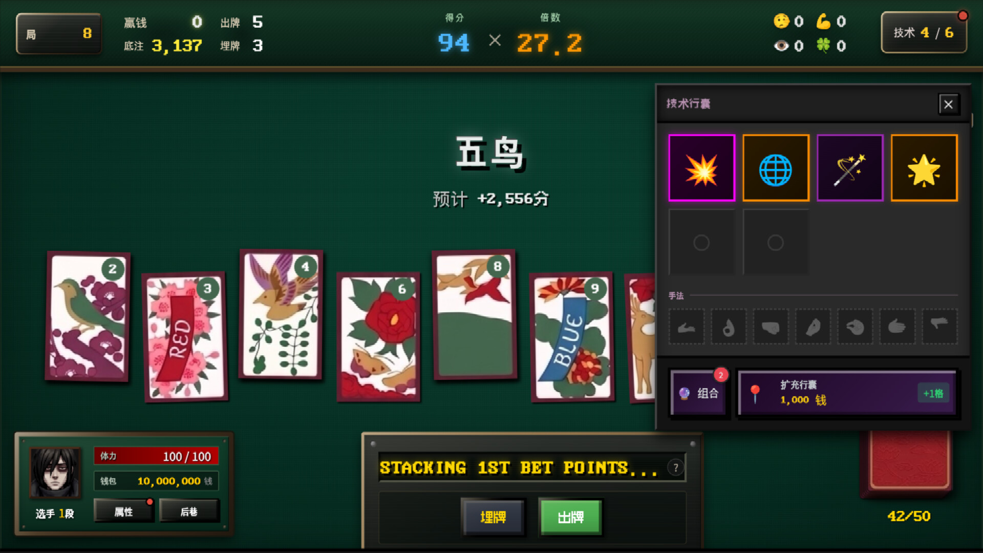 截图 #0
