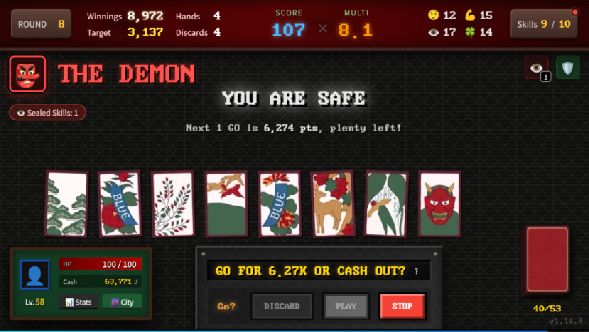 Blosharper screenshot 8