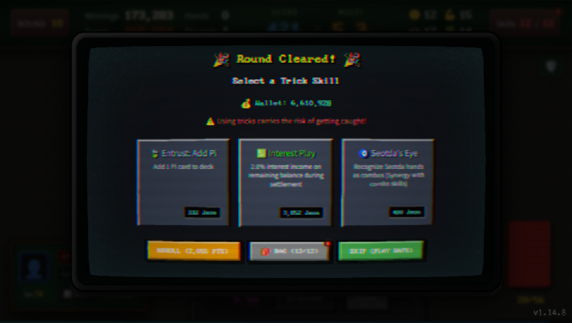 Blosharper screenshot 7