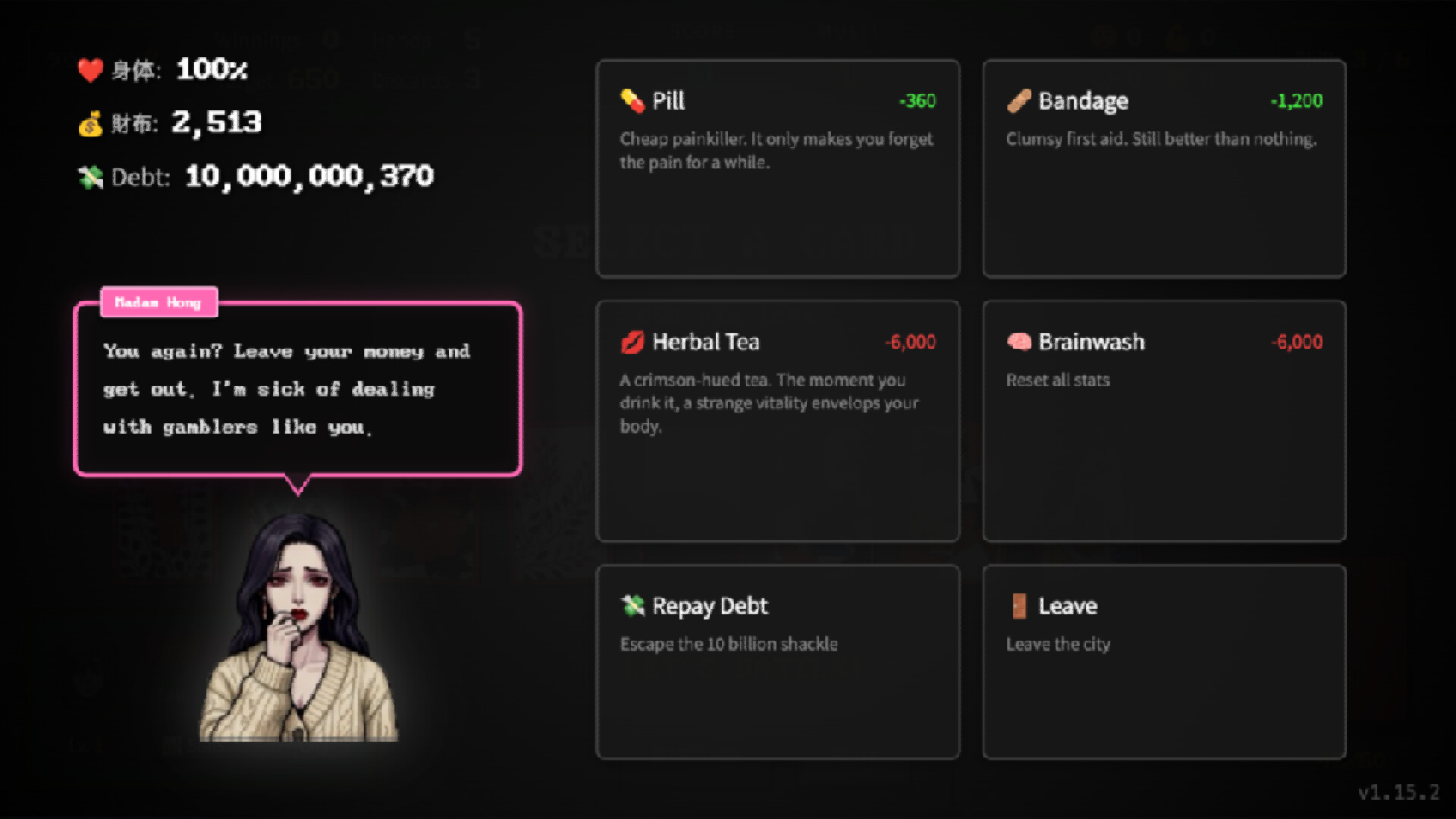 Blosharper screenshot 9