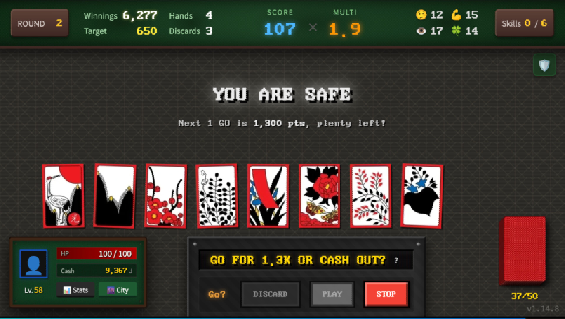 Blosharper screenshot 1
