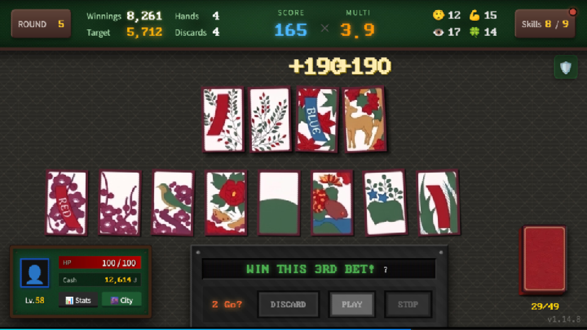 Blosharper screenshot 3