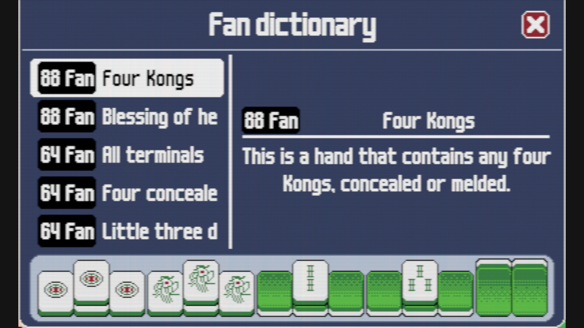 Video Mahjong Tutorial screenshot 5