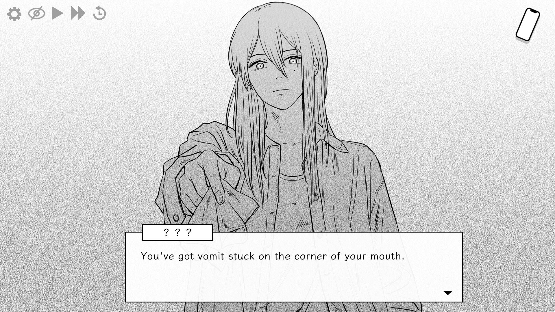 透明罪 - Blue Tears screenshot 7