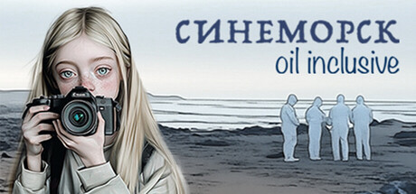 Sinemorsk: oil inclusive