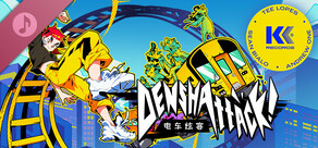 Denshattack! Soundtrack