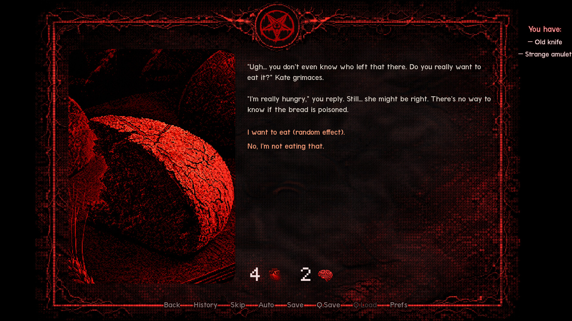 Sacrificium screenshot 2