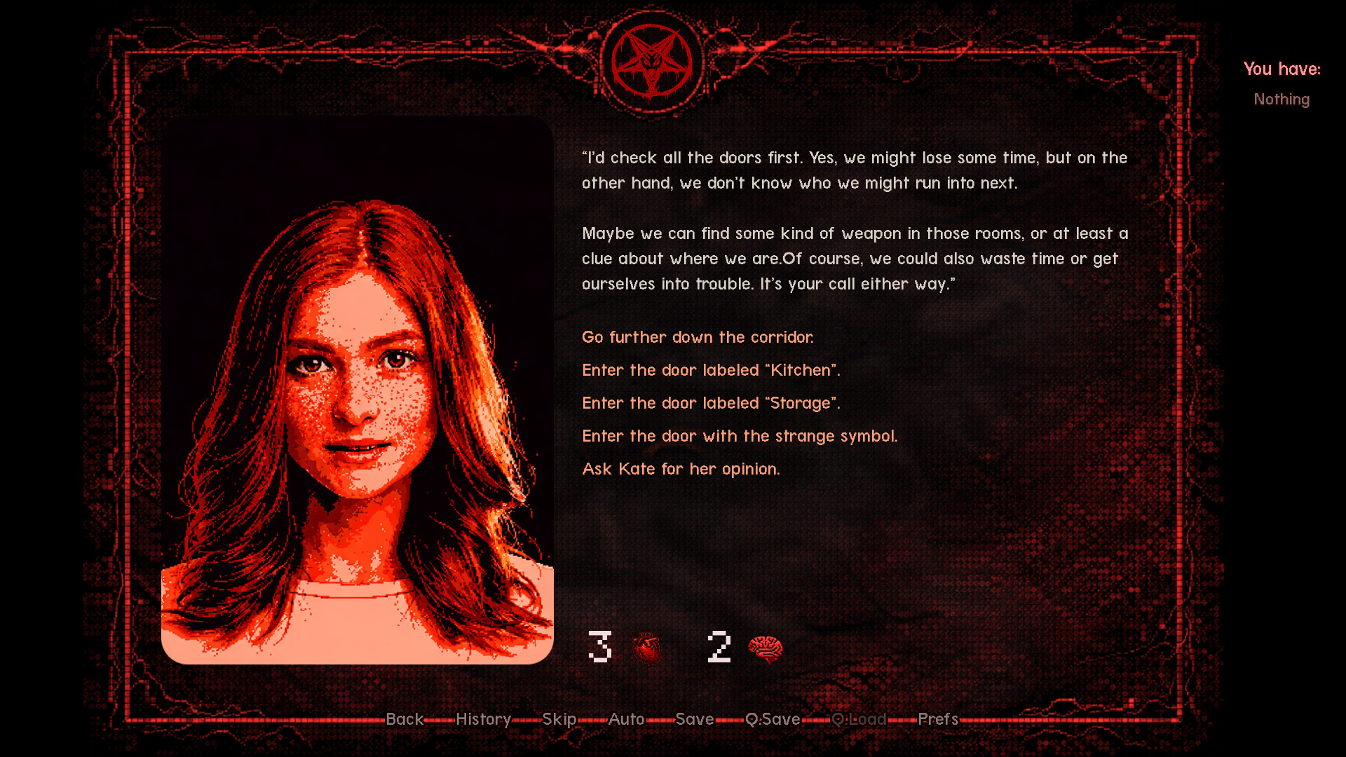 Sacrificium screenshot 5