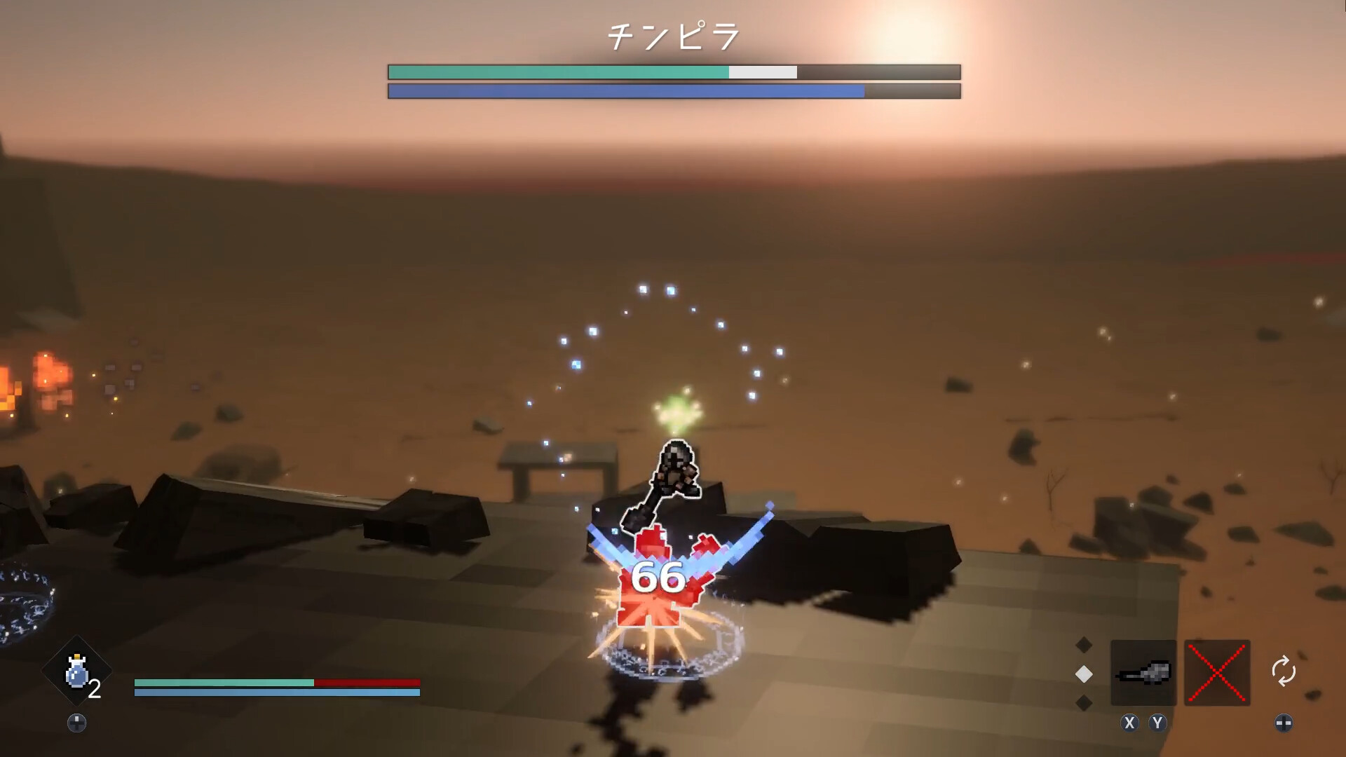 SINKING INTO THE VOID screenshot 5