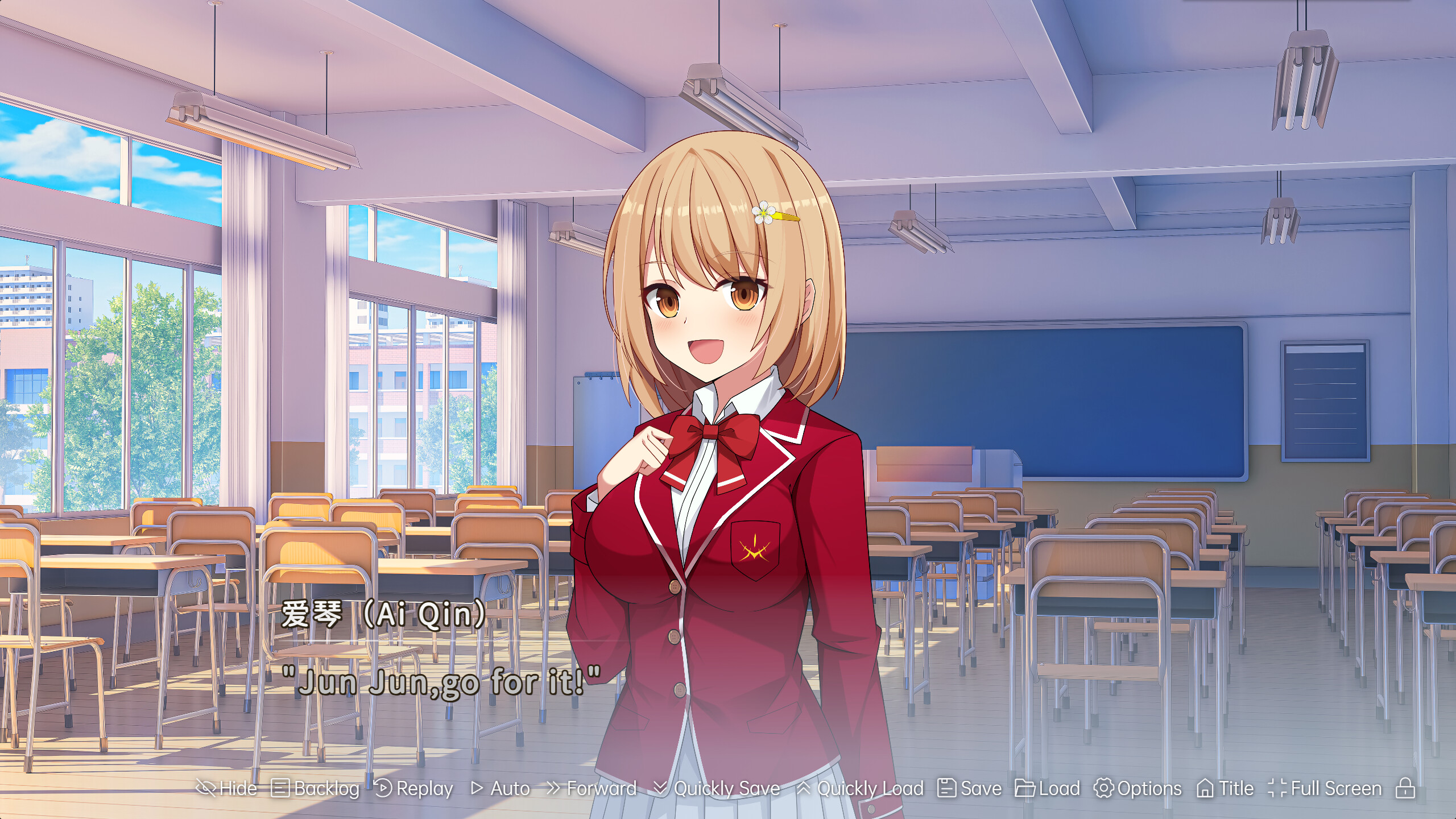 只属于我们的世界 ONLY WORLD screenshot 7