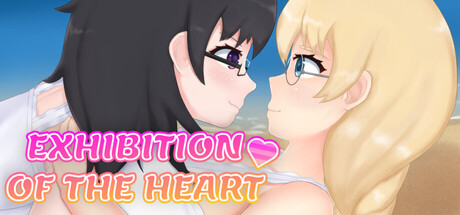 Exhibition of the Heart